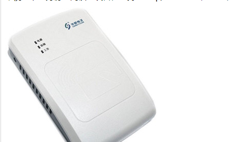 华视读卡器cvr100u驱动 v1.4
