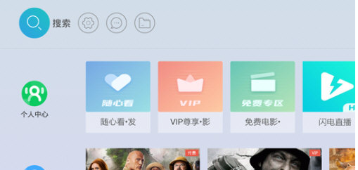 华为ec6109m刷机固件 v1.3