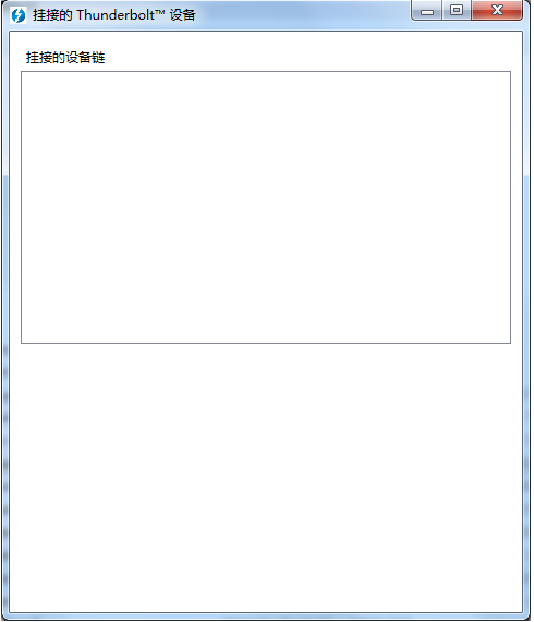 Thunderbolt v3.19.153