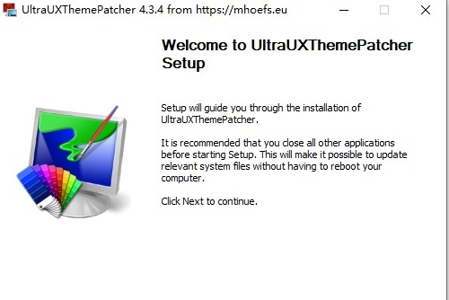 UltraUXThemePatcher主题限制解除工具 v4.3.8