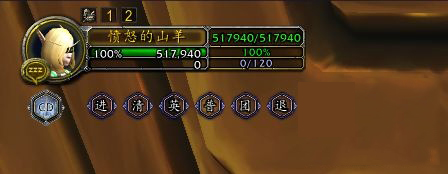 魔兽世界便利cd获取插件 v9.2.4