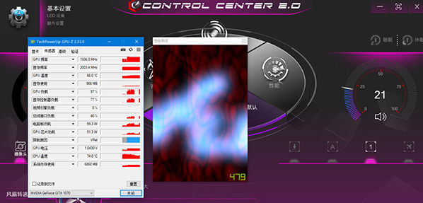 control center v1.53