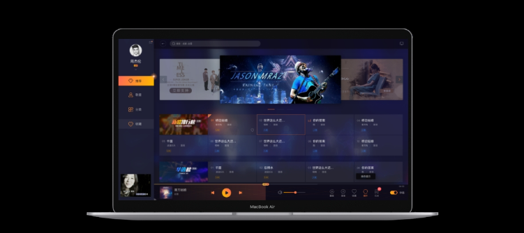 i歌霸家庭版 v1.0.16.4