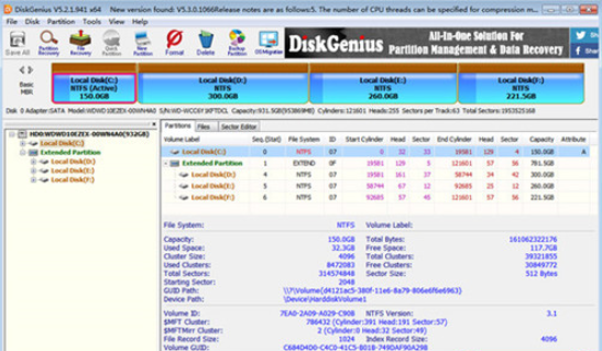 Diskgenius完美永久 v5.2.1.946