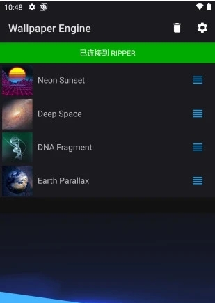 wallpaper透视壁纸王者荣耀资源包 v2.1.34