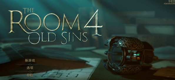 汉未上锁的房间4旧罪化补丁 v1.4