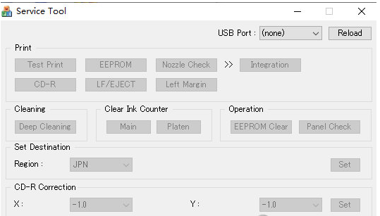 佳能IP4700清零软件 v1.3