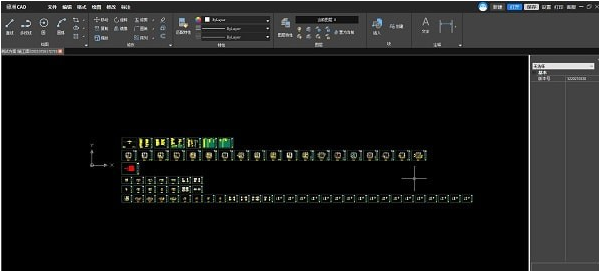 三维家绿洲CAD v5220211119