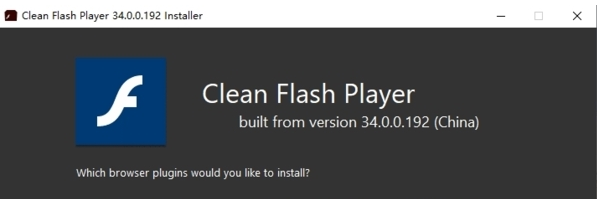 CleanFlashPlayer v34.0.0.284