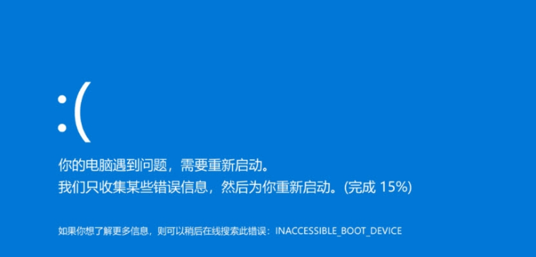 摸鱼屏保电脑版最新版 v2.1