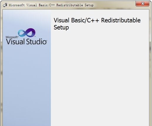 微软visual c++运行库合集 v72