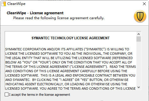 cleanwipe卸载赛门铁克工具 v12.1.3001.167