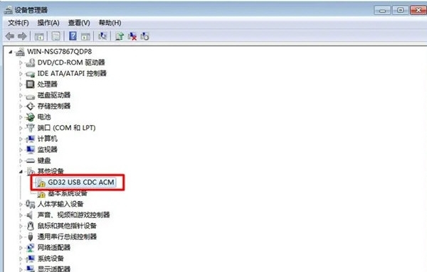 gd32虚拟串口驱动 v2.0.2.2674