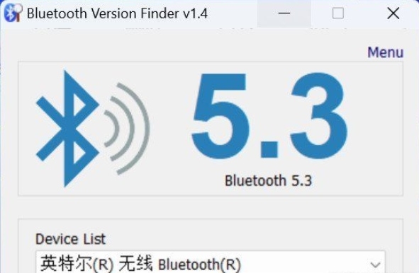 BluetoothVersionFinder免安装版64位 v1.5