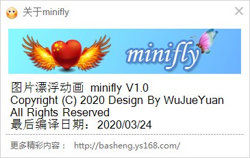 minifly v1.7