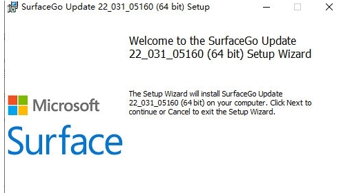 SurfaceGO驱动程序 v22.031.05161