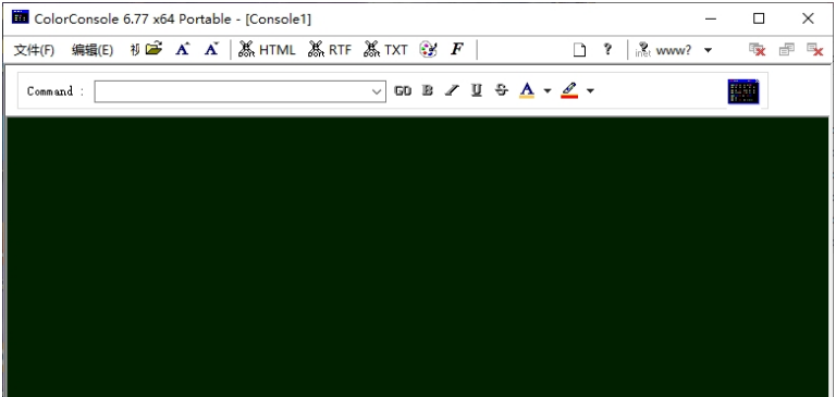 ColorConsole Portable32位/64位中文版 v6.89