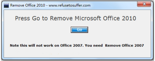 office2010卸载工具 v1.2