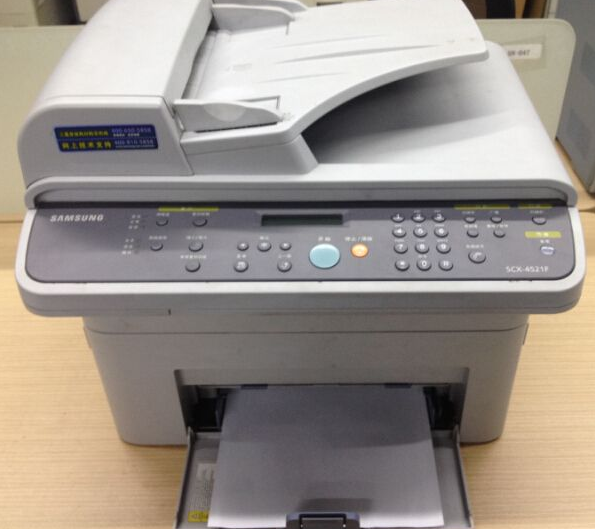 Samsung三星SCX-4521F多功能一体机打印驱动 v3.04.96.03