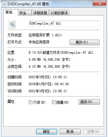 d3dcompiler_47.dll v1.0
