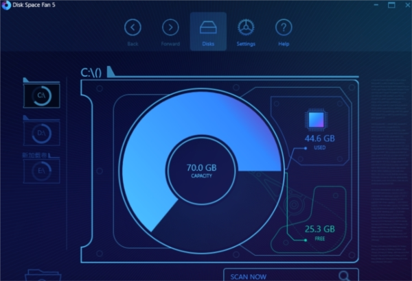 DeskswareDiskSpaceFan v5.0.1.0