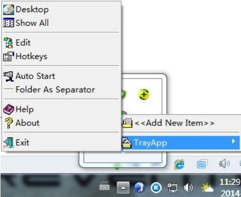 桌面快捷菜单Tray v1.0