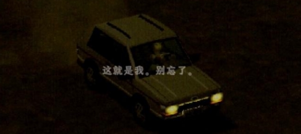 Crow Country汉化补丁 v1.90