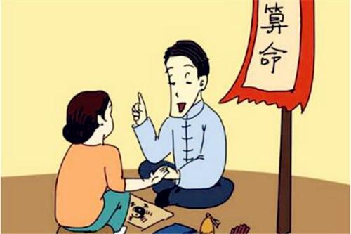 算命什么时候有孩子(算命我今年会有孩子吗)